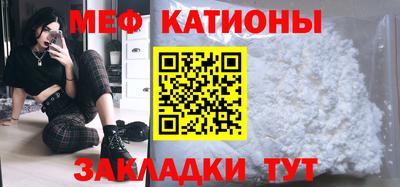 Альфа ПВП Абакан