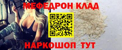 кокаин колумбия Азнакаево