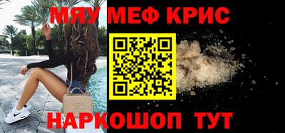 кокаин колумбия Азнакаево