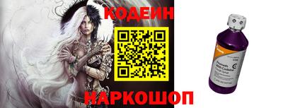 кокаин колумбия Азнакаево
