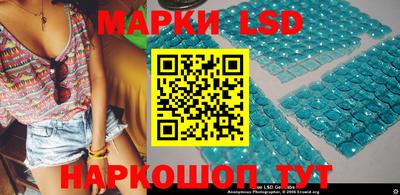 кокаин колумбия Азнакаево
