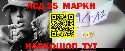 Альфа ПВП Абакан