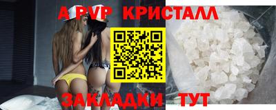 кокаин колумбия Азнакаево