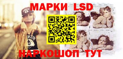 Альфа ПВП Абакан