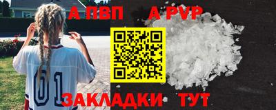 кокаин колумбия Азнакаево