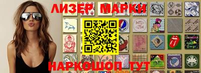 Альфа ПВП Абакан