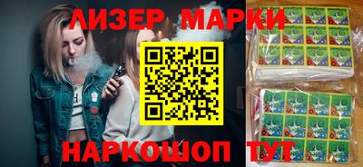 Альфа ПВП Абакан