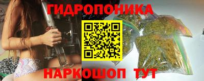 Альфа ПВП Абакан