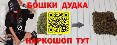 кокаин колумбия Азнакаево