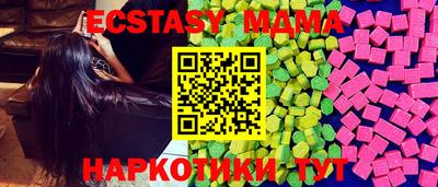 кокаин колумбия Азнакаево