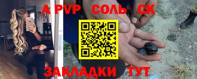 кокаин колумбия Азнакаево