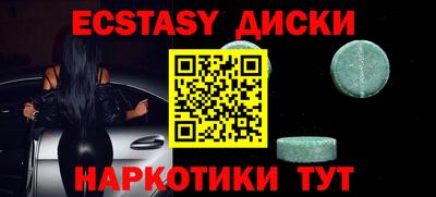 кокаин колумбия Азнакаево