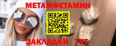 кокаин колумбия Азнакаево