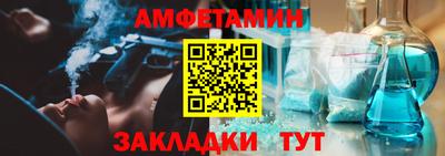кокаин колумбия Азнакаево