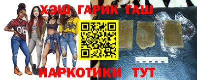 Альфа ПВП Абакан
