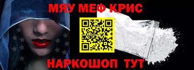 кокаин колумбия Азнакаево