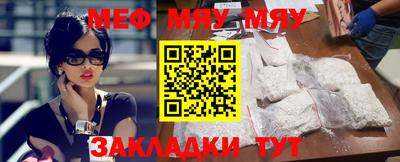 кокаин колумбия Азнакаево