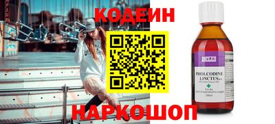 кокаин колумбия Азнакаево
