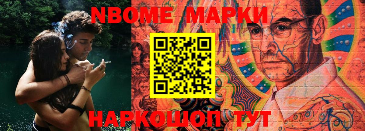 ЛСД экстази ecstasy Апатиты